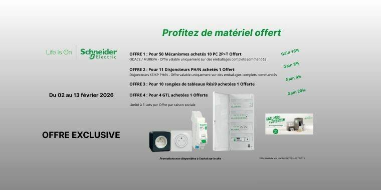 Offre Exclusive

Profitez de matériel offert